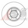 NISSA 40206B9500 Brake Disc